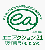 eco-Action 21